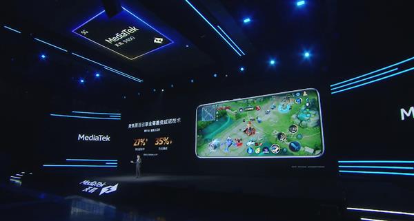 天玑9400 GPU性能太残暴了 秒杀苹果A18 Pro(图6)