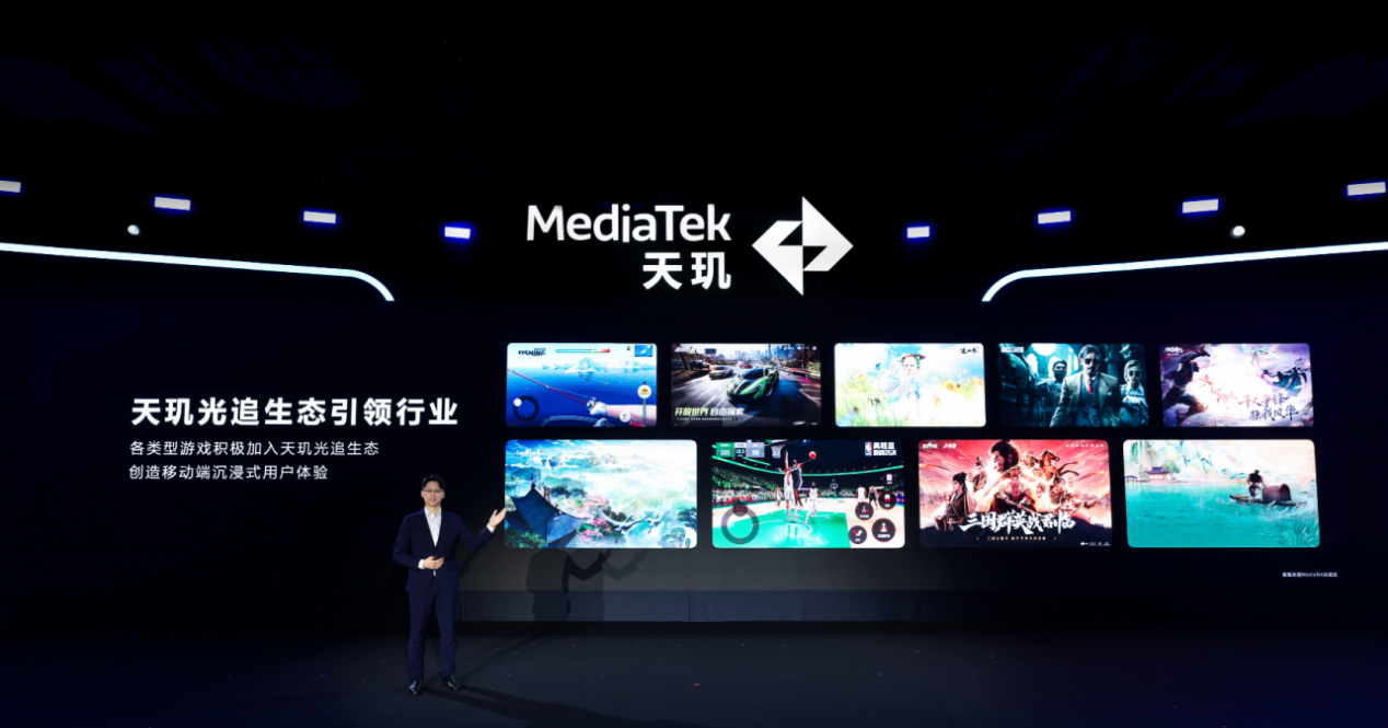 天玑9400来势汹汹！GPU性能、能效大升级！(图3)