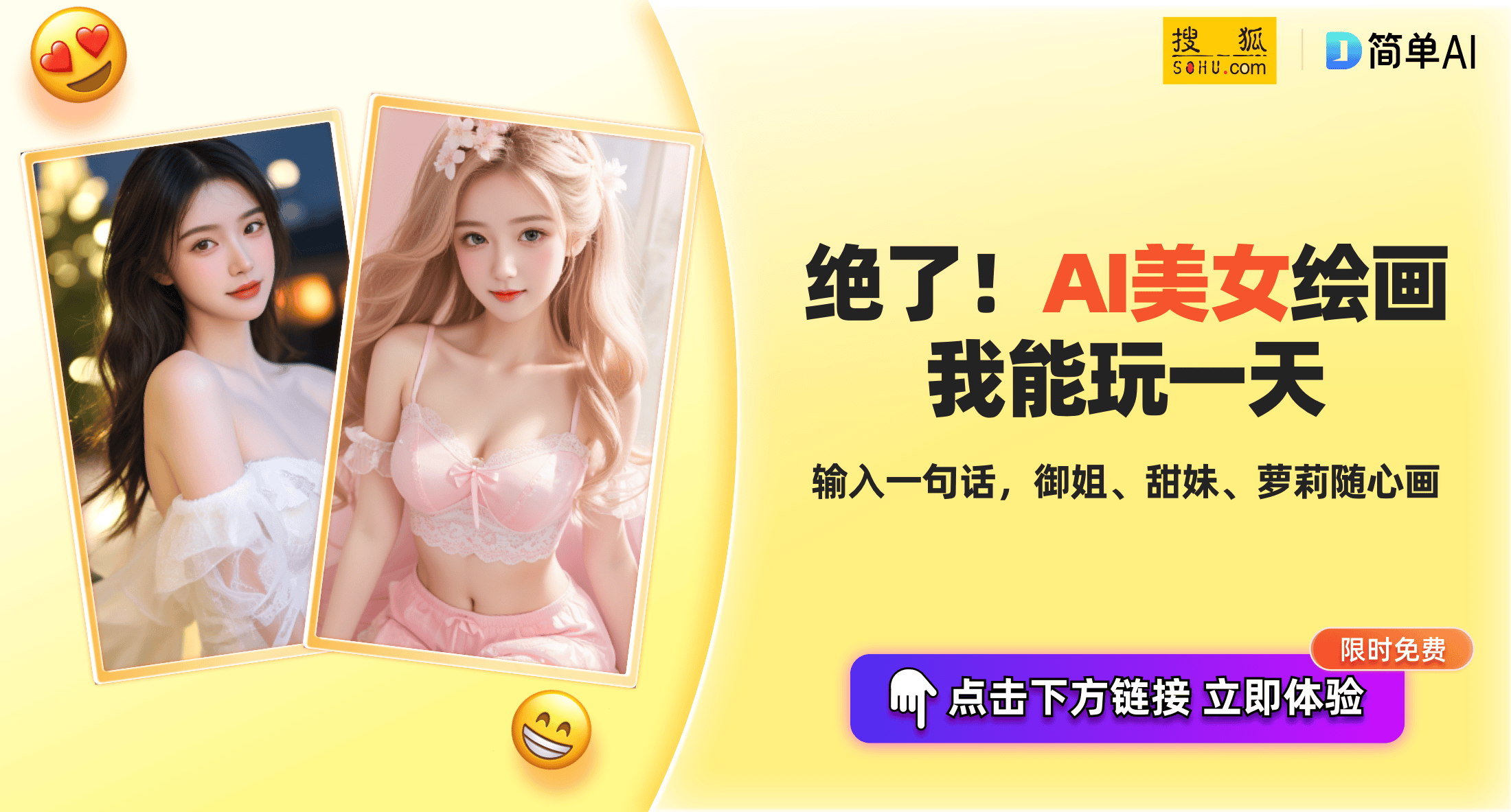 Imagination发布新一代汽车GPU性能提升高达1000%!(图1)