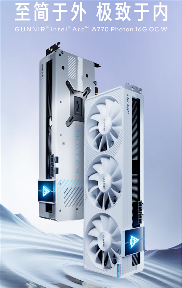 合理选择自己的显卡 蓝戟显卡双十一大促产品性能分析(图3)