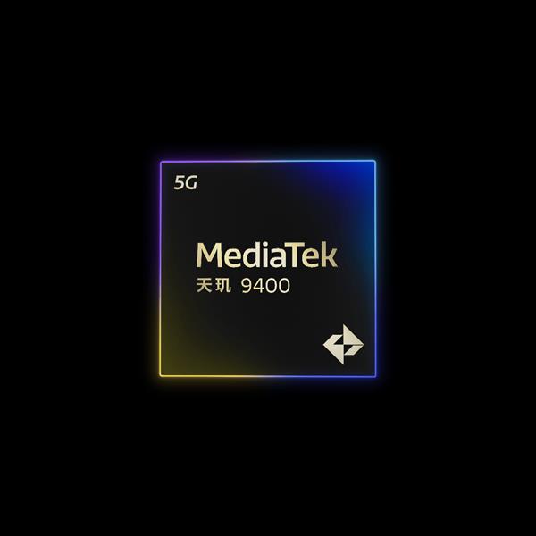 惊掉下巴!天玑9400 GPU史诗级大升级轻松夺得同档最强(图1)