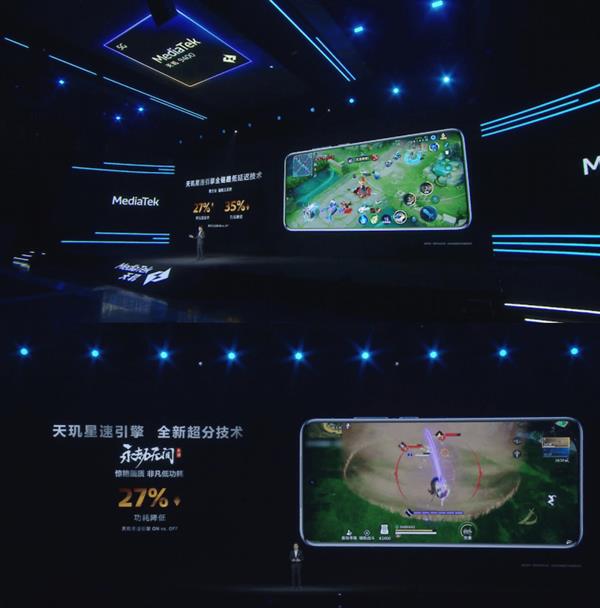 最强手机GPU如何练成 解析天玑9400 GPU技术升级(图7)