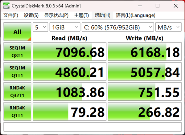 宏碁暗影骑士·擎6上手：玩什么游戏都很6(图26)