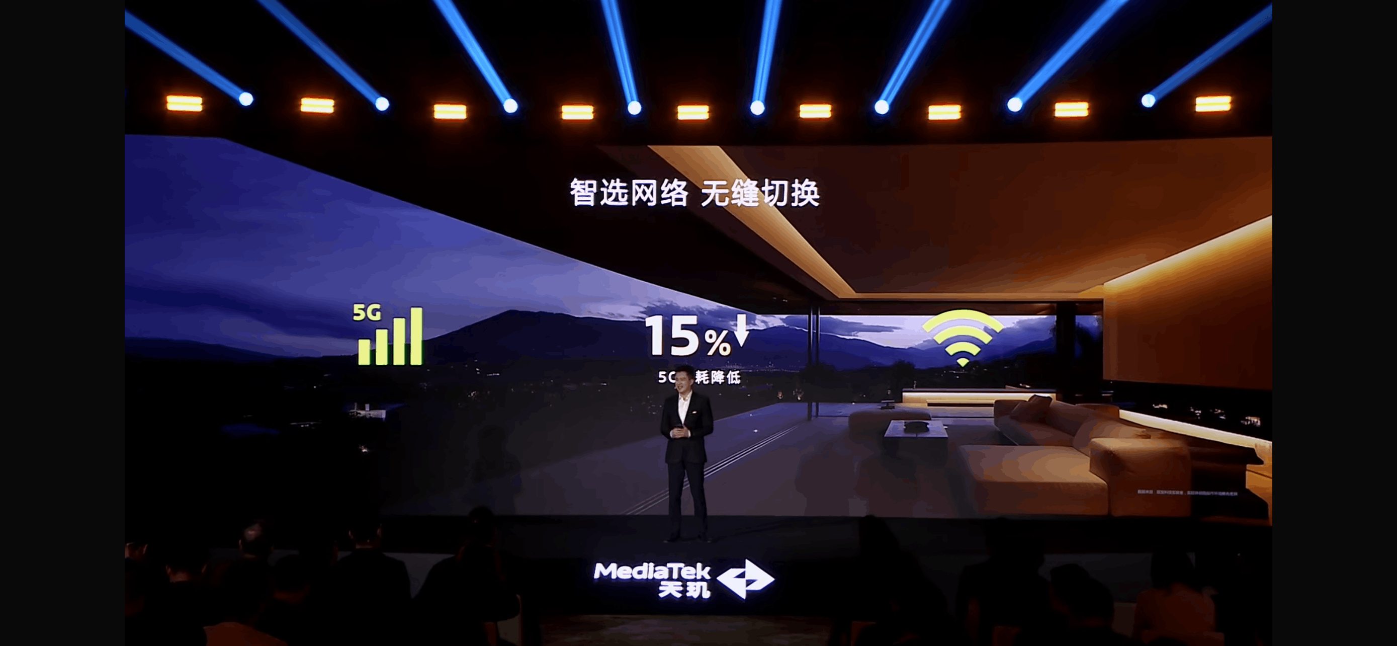 GPU性能大飞跃！天玑8400 带来同级最强游戏流畅度与续航体验(图21)