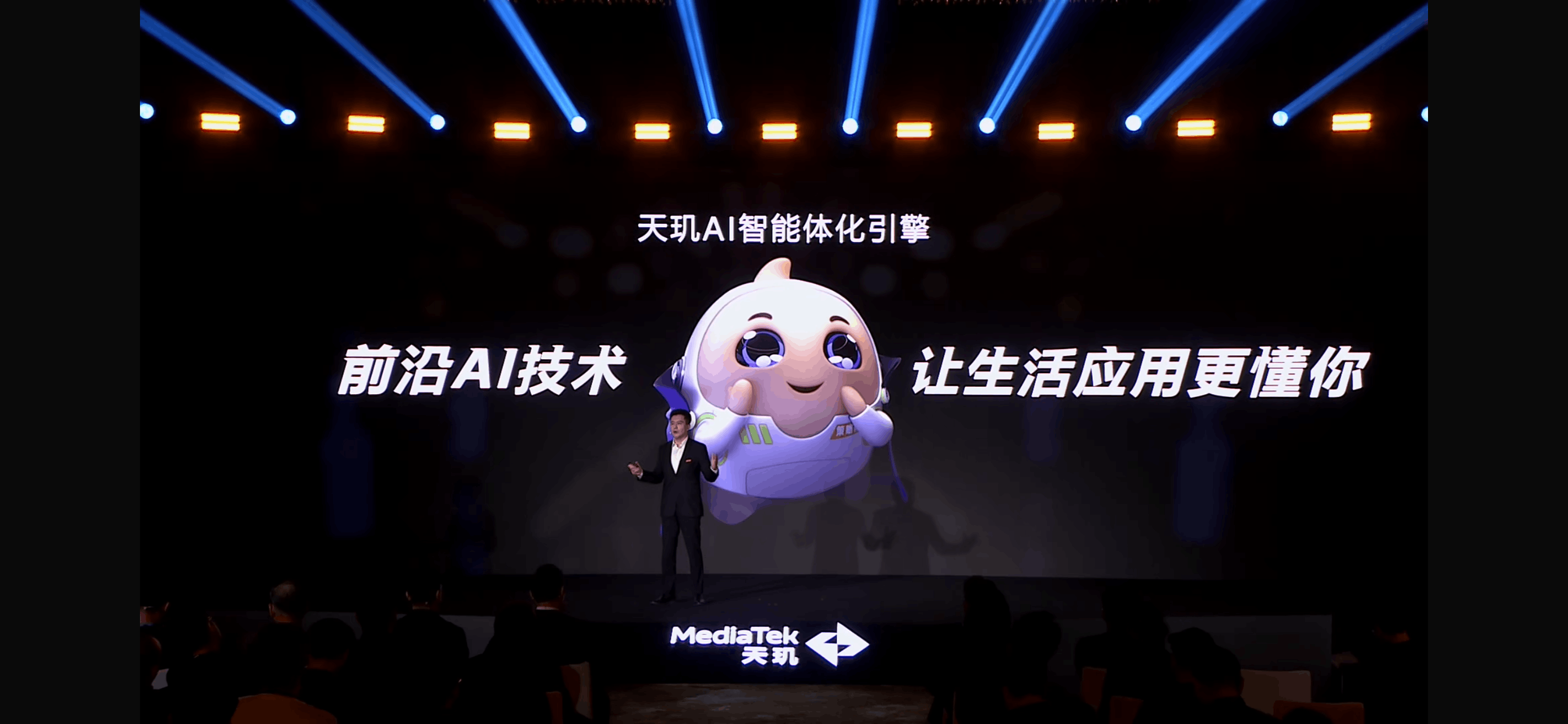 GPU性能大飞跃！天玑8400 带来同级最强游戏流畅度与续航体验(图26)