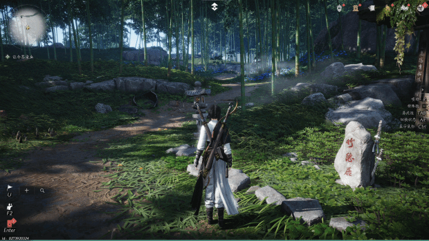 《燕云十六声》显卡性能实测:优化不错!RTX4060配合帧生成可玩4K(图1)