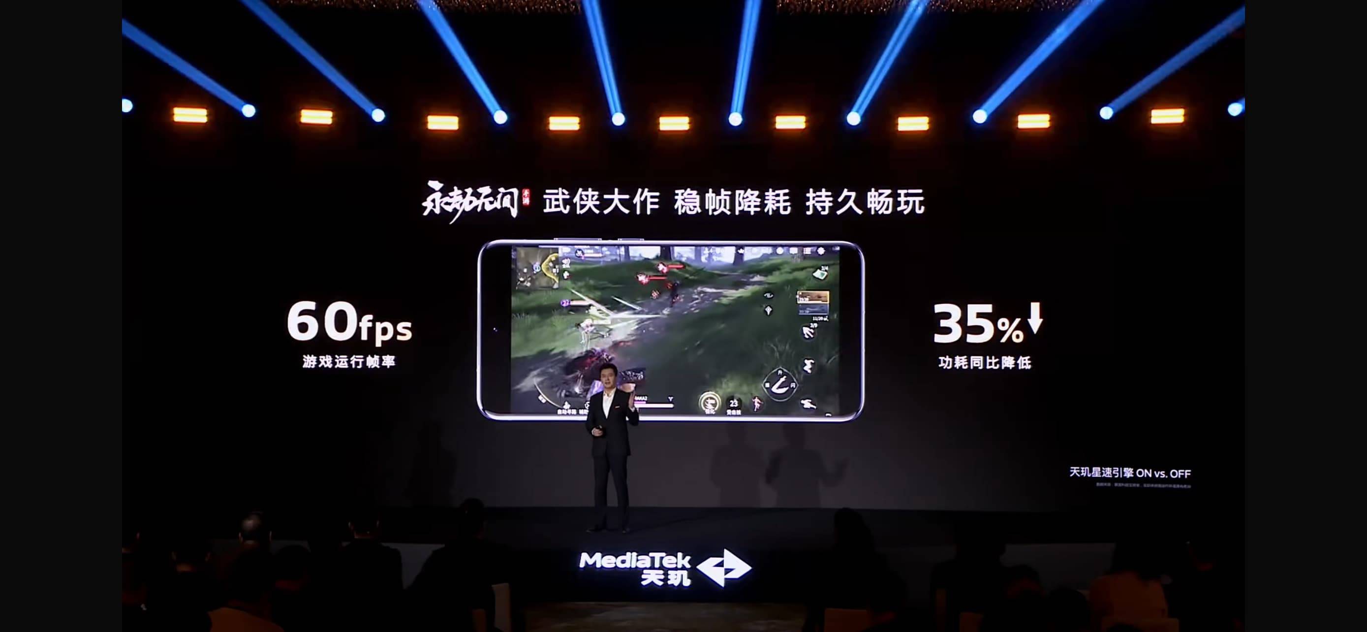 极客湾实测天玑8400GPU日常能效完全不输8G3(图9)