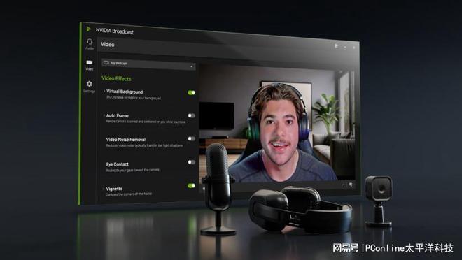 NVIDIA发布 GeForce RTX 50 系列：AI 与游戏新时代的颠覆者(图24)