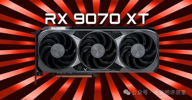 【2025年1月】1月装机走向与推荐（市场分析部分总第105期）(图2)