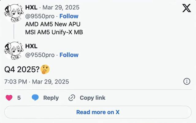 RTX5090D破23+万天价！AMD最强核显APU来袭移动端天梯图更新