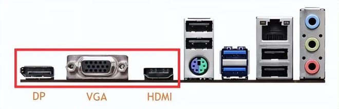 【高清补档】2025年4月装机走向与推荐（市场分析部分总第108期）(图12)