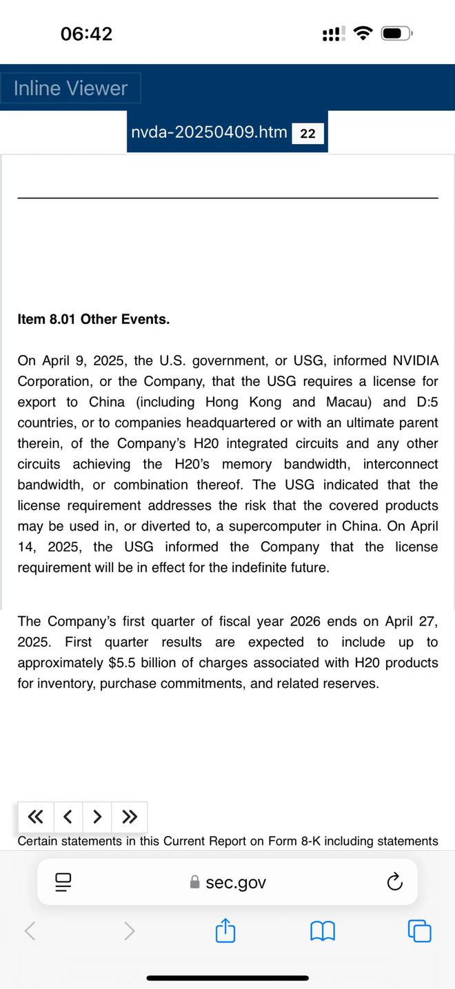 突发！H20 GPU 被禁了。。。。(图1)