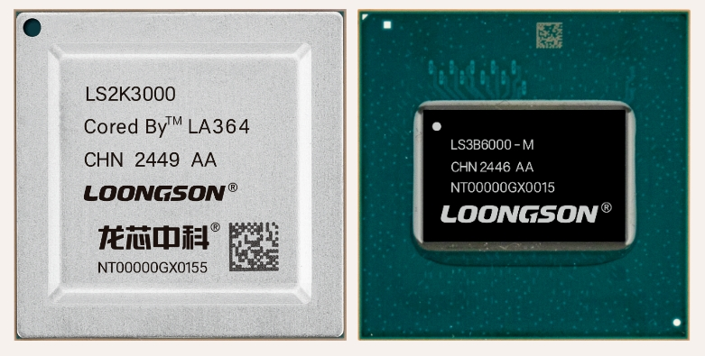 市值大涨15亿！龙芯新一代笔记本CPU完成流片：GPU性能成倍提高 已掌握AI处理器设计关键技术