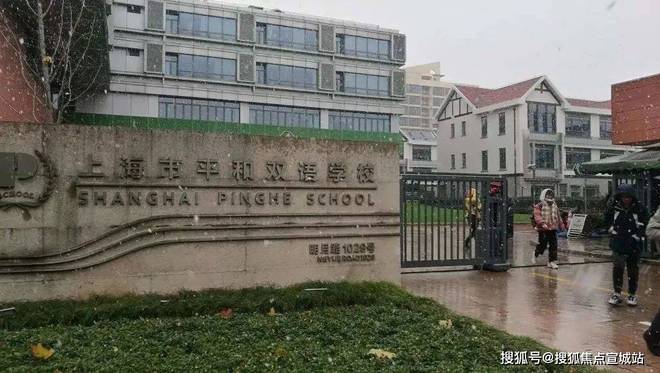 2025金桥·浦开云璟(售楼处发布)官方网站-浦开云璟-上海房天下(图22)