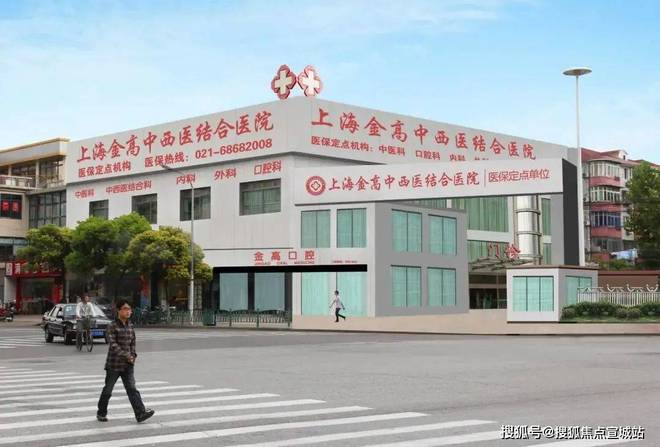 2025金桥·浦开云璟(售楼处发布)官方网站-浦开云璟-上海房天下(图23)