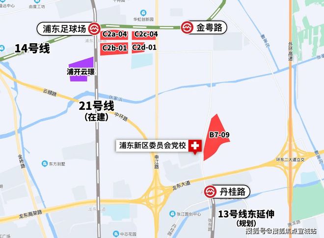 2025金桥·浦开云璟(售楼处发布)官方网站-浦开云璟-上海房天下(图21)