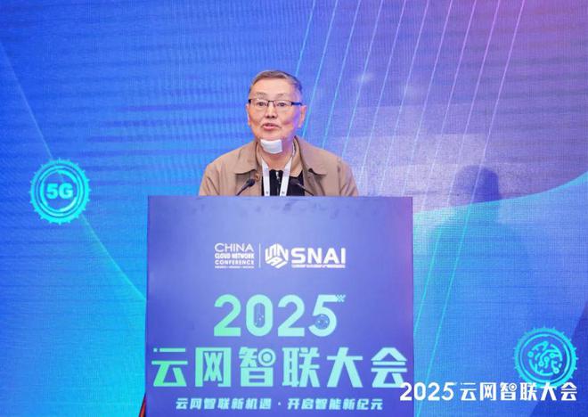 GPU利用率不足30%韦乐平：智算拉远面临三大挑战