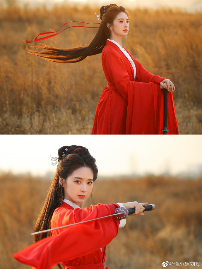 嫩草研究新兴植物的生态与经济价值(图2)