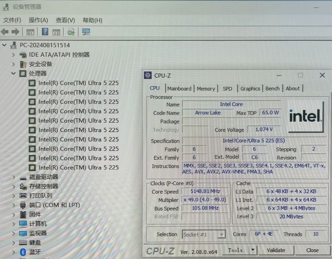 【2025年7月】7月装机走向与推荐(图32)