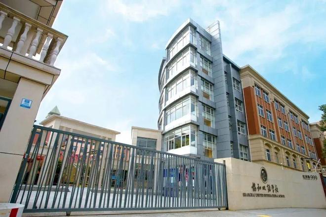 古北99古北99官方网站2025发布：抢占国际社区(图15)