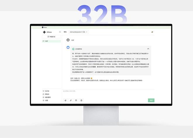 可玩性超高的迷你主机：玩游戏或部署本地大模型都行！可扩展显卡(图8)