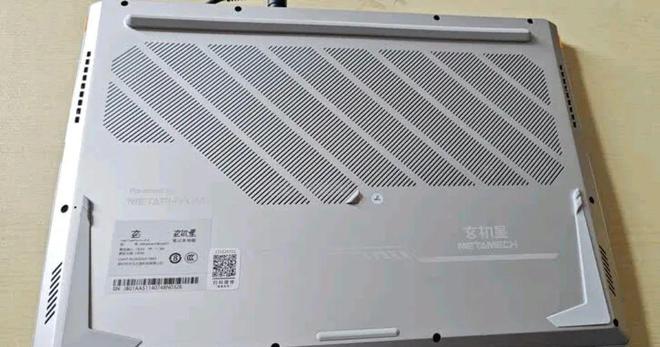 性价比封神的16寸游戏本7735H芯片+7600M显卡全新才3183元(图5)