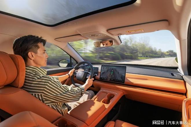 13万享8295芯片+激光雷达辅助驾驶！2026款零跑C10上市(图4)