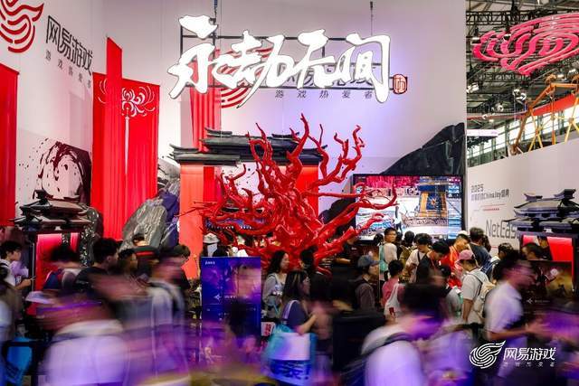 游戏利器！七彩虹iGame显卡及笔记本装备亮相2025 ChinaJoy