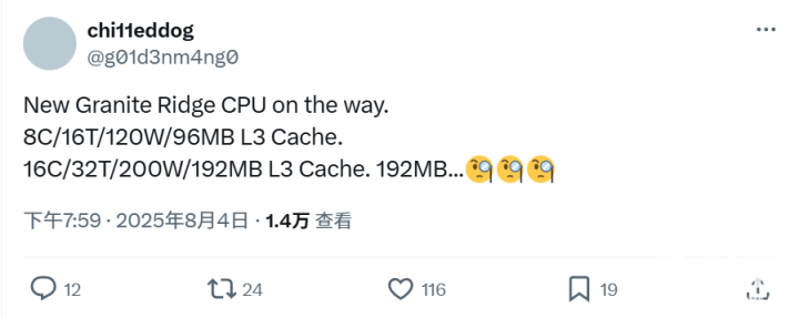 PC鲜辣报：AMD发RX 9060显卡 Nova Lake再度支持AVX-512(图5)