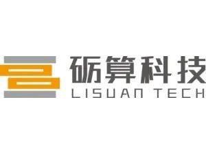 首颗国产6nm GPU芯片点亮已获亿元预订单！