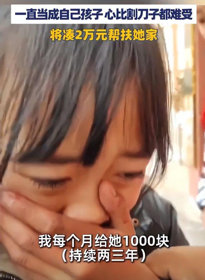 胡雷资助女孩离世！死因曝光胡雷痛哭连续发文上个月曾去探望(图10)