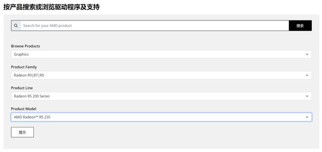 【2025年9月】9月装机走向与推荐(图27)