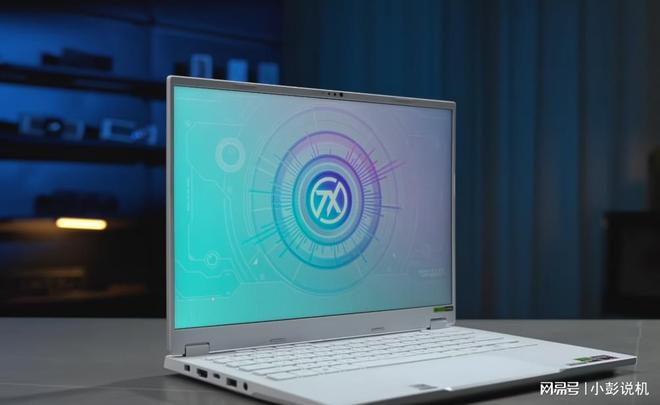 开学季RTX50系笔记本选购指南：首选5060与70 Ti保你4年流畅(图5)