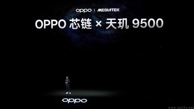 联发科和OPPO深挖旗舰“超Pro”体验(图4)