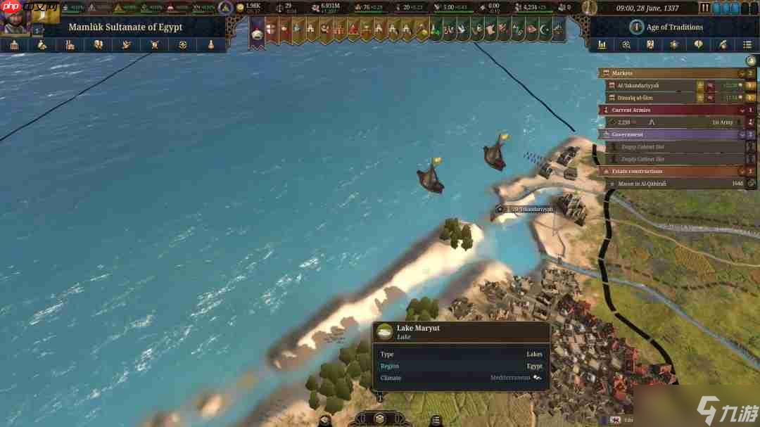 《欧陆风云5》31款显卡测试2080Ti仍可流畅运行(图4)