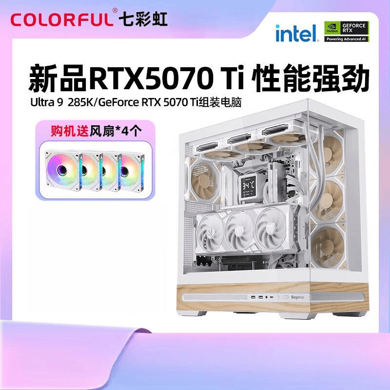 5090显卡即将上市数码爱好者的期待与推荐！(图2)