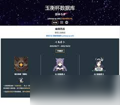 幽夜少女之镜需要什么配置(图2)